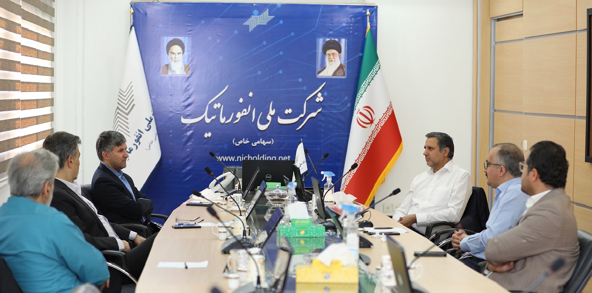 نشست کمیته راهبری ارزش آفرینی دیجیتال با حضور معاون فناوری های نوین بانک مرکزی برگزار شد