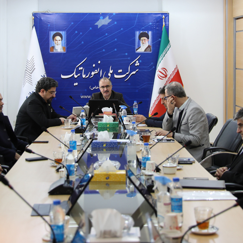 در چهاردهمین نشست کارگروه سندباکس بانک مرکزی اعلام شد: 2 طرح با موضوع رمزارز و لندتک در سندباکس بانک مرکزی پذیرفته شده است
