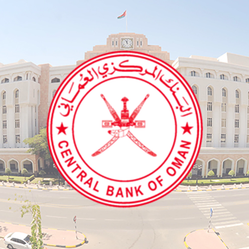معرفی سندباکس رگولاتوری فین‌تک بانک مرکزی عمان