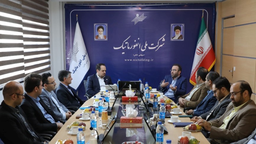 تعامل بانک مرکزی و گروه ملی انفورماتیک در برگزاری رویداد اینوتکنیک قابل تحسین بود