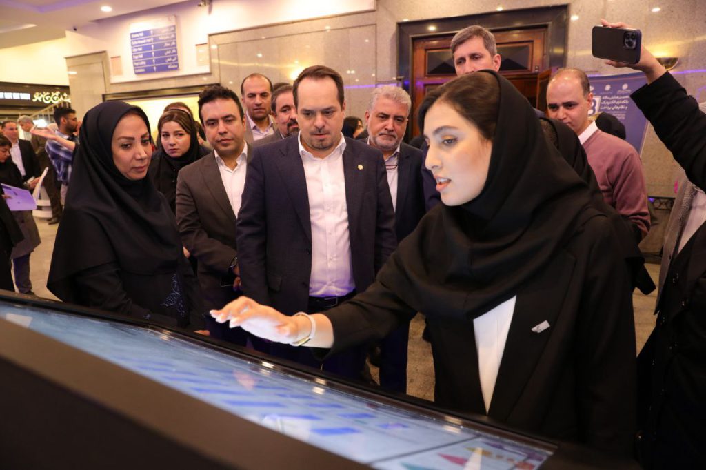 علیرضا ماهیار