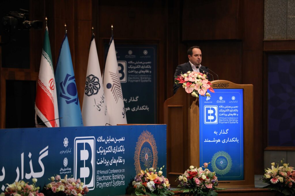 ماهیار