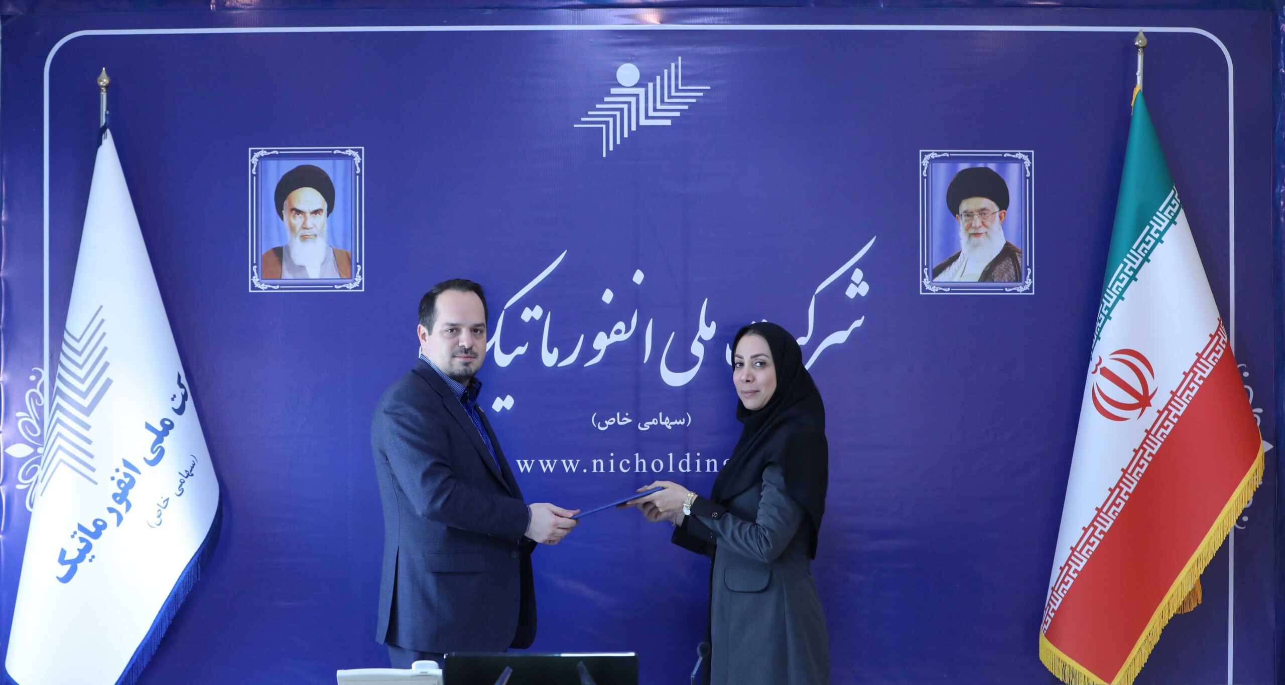 ساعتچی مدیر روابط عمومی و امور بین‌الملل شرکت ملی انفورماتیک شد